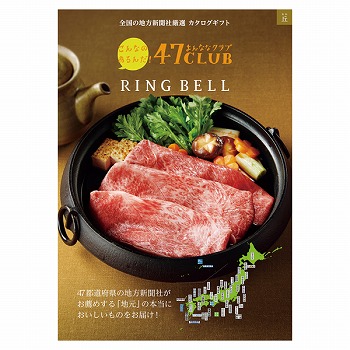 J^OMtg 47CLUB u()R[X